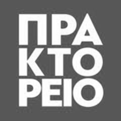 Εικόνα συγγραφέα