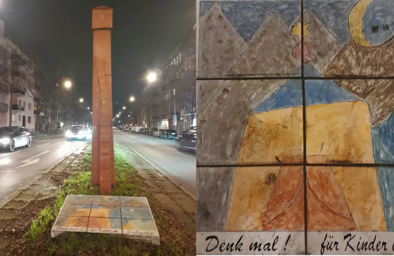 Ποια ανθεκτικότητα;