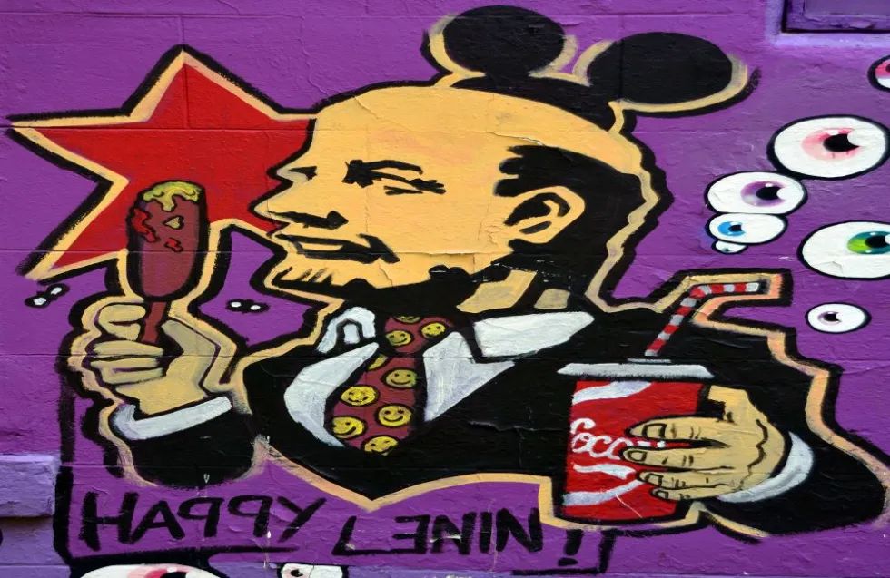 Header Image