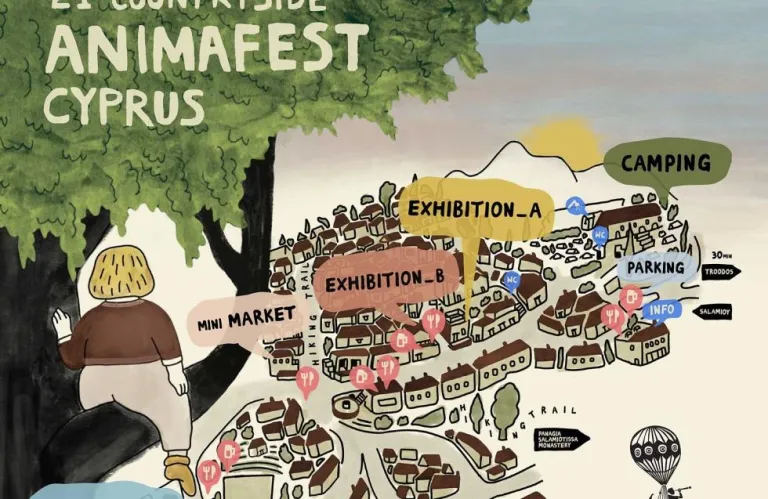 Τα βραβεία στο Φεστιβάλ Animation