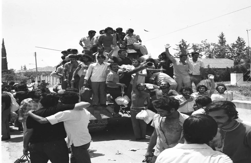 Header Image