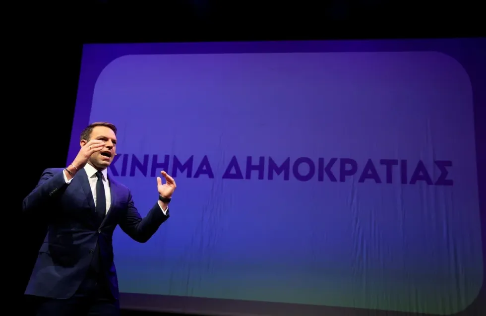 Header Image