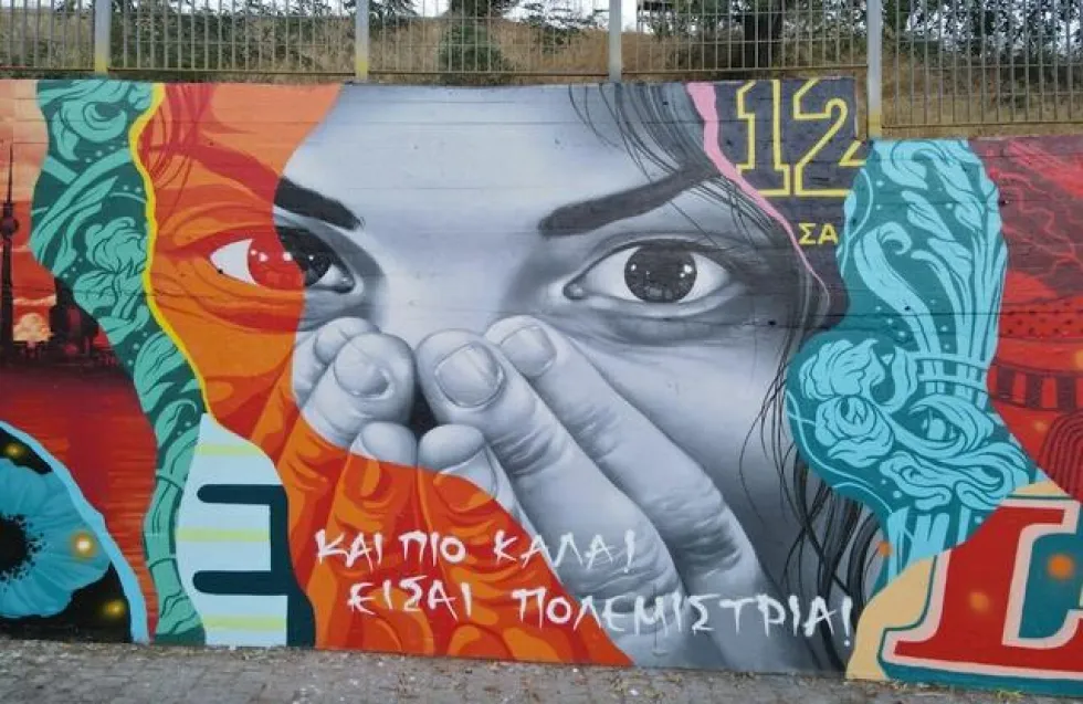 Μια τοιχογραφία για τους ανθρώπους που πάλεψαν με τον καρκίνο στην Αθήνα