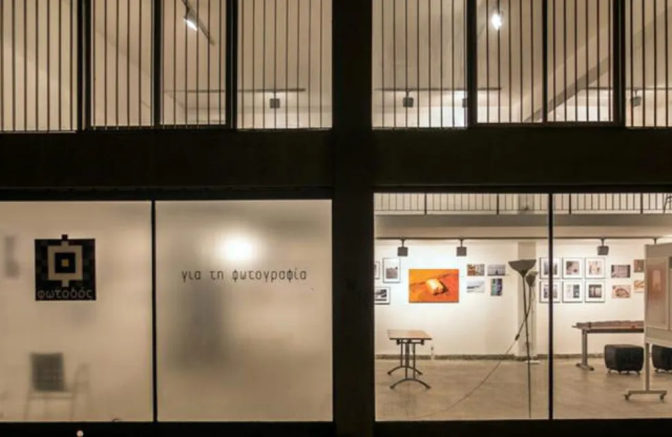Είκοσι χρόνια ζωής και δημιουργικότητας συμπληρώνει φέτος η «Φωτοδός»