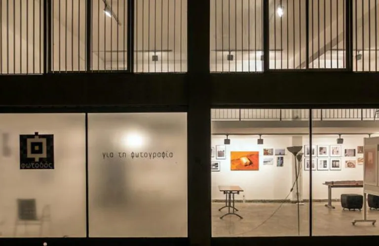 Είκοσι χρόνια ζωής και δημιουργικότητας συμπληρώνει φέτος η «Φωτοδός»