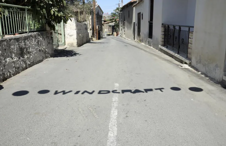 Windcraft Music Fest 8 | To line-up