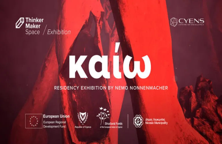 «καίω»: Έκθεση του Nemo Nonnenmacher στο Thinker Maker Space