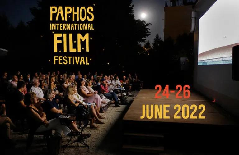 7o Διεθνές Φεστιβάλ Κινηματογράφου Πάφου
