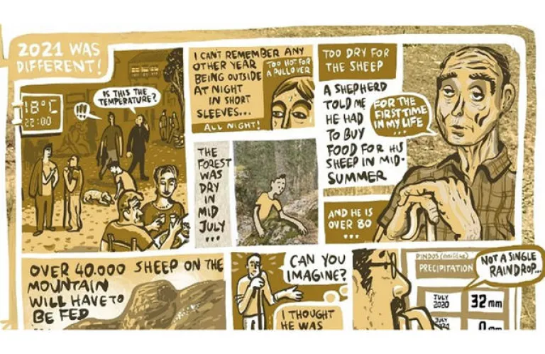 Window Comics: Δημιουργοί κόμικς από όλο τον κόσμο σχεδιάζουν για την κλιματική αλλαγή