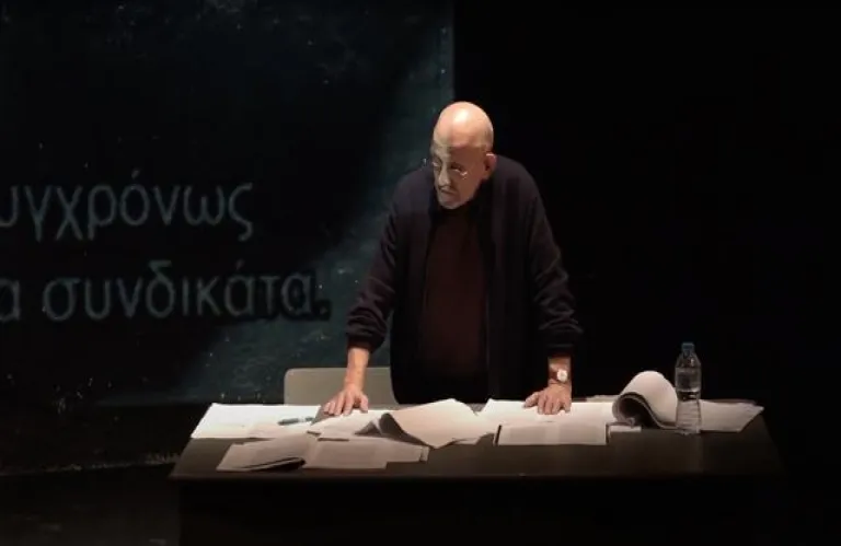 «Μάης του '68»: μια χρονοκάψουλα για την πολιτειότητα και τη συμμετοχική δημοκρατία