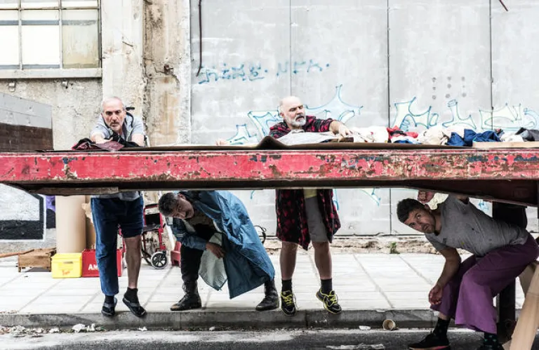 Διεθνές Φεστιβάλ Αρχαίου Ελληνικού Δράματος 2022