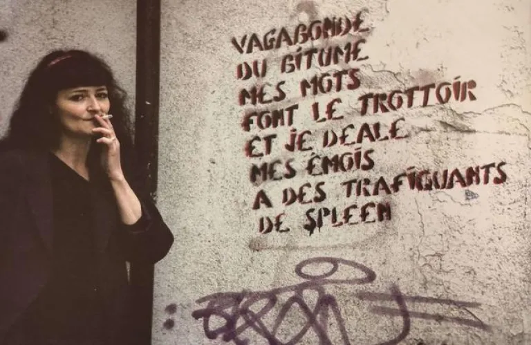 Η Γαλλίδα street artist, Miss. Tic απεβίωσε σε ηλικία 66 ετών