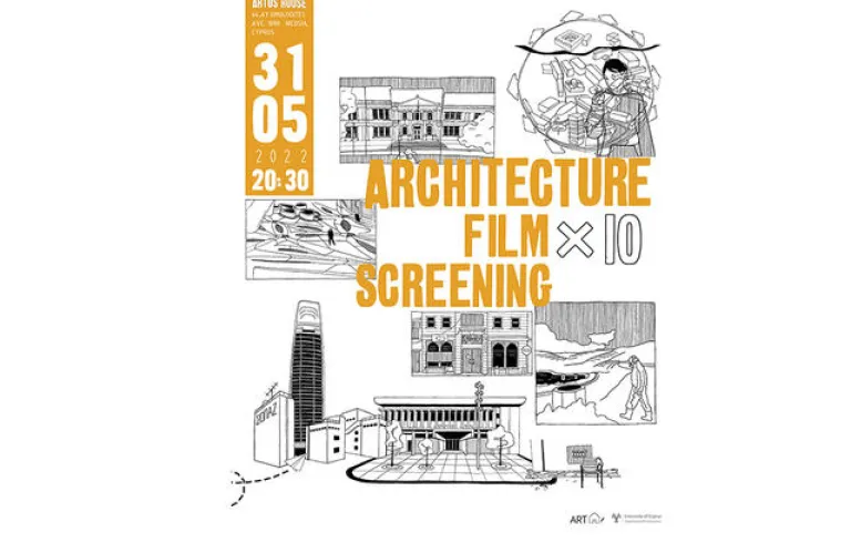 Architecture Film [X10] : Θερινές προβολές στη ταράτσα του ARTOS HOUSE