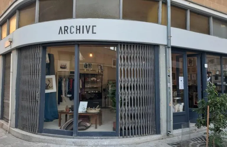 ARCHIVE «the street party»