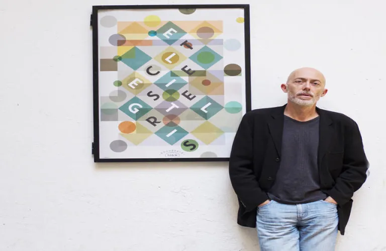 Διάλεξη και εργαστήριο από τον Lahav Halevy