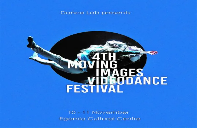 4ο Διεθνές φεστιβάλ video dance Moving Images