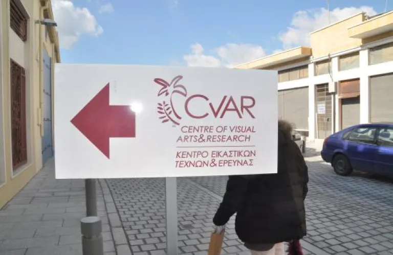 Οι εκδηλώσεις του Απριλίου στο CVAR