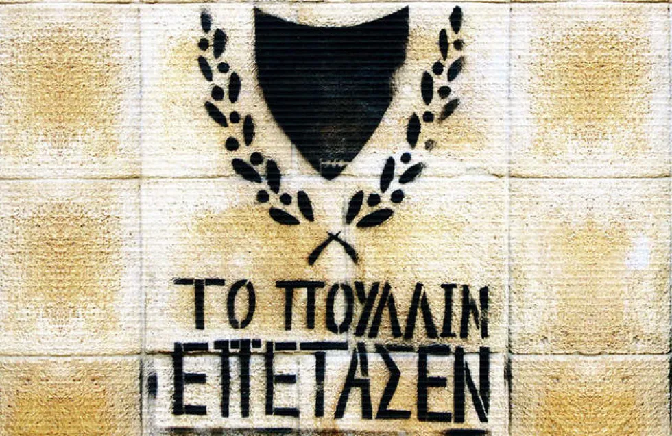 10+1 μύθοι για το Κυπριακό