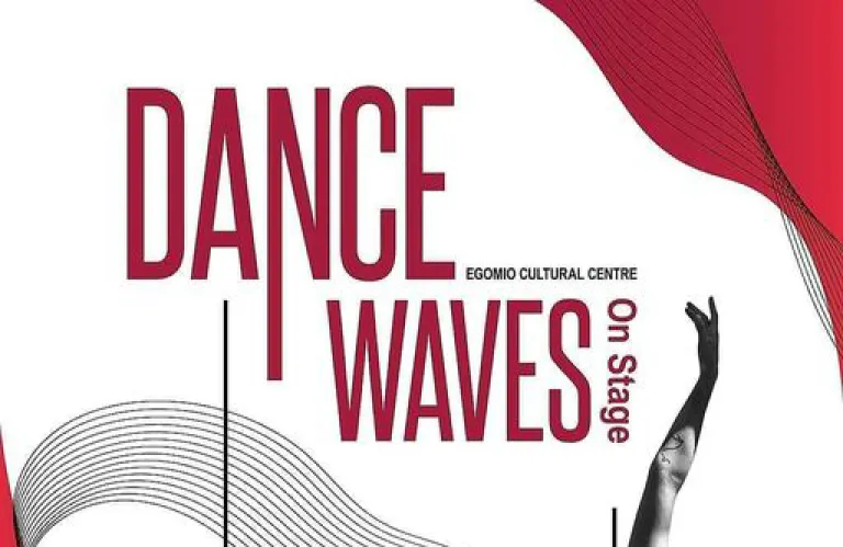 Σήμερα η πραγματοποίηση του Dance Waves Festival λόγω των νέων μέτρων