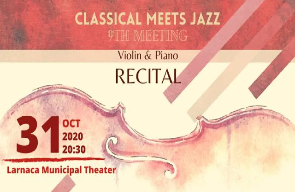 Classical meets Jazz, μια ιδιαίτερη συναυλία.