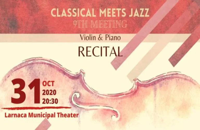 Classical meets Jazz, μια ιδιαίτερη συναυλία.