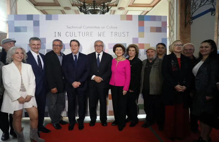 Η τέχνη που μας ενώνει