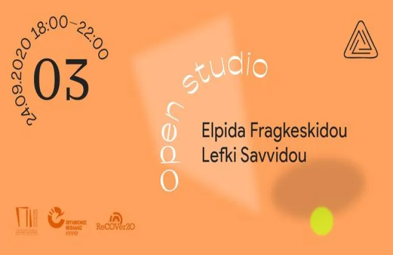 Phytorio Artists-in-Residency 03 / Open Studio
