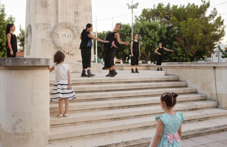 Πρόβα στην πλατεία