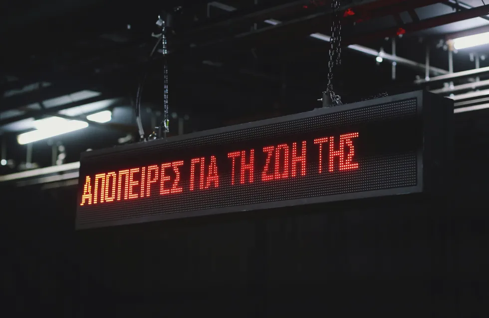 «Απόπειρες για τη ζωή της» του Μάρτιν Κριμπ | Επιπλέον παραστάσεις και περιοδεία στη Λεμεσό