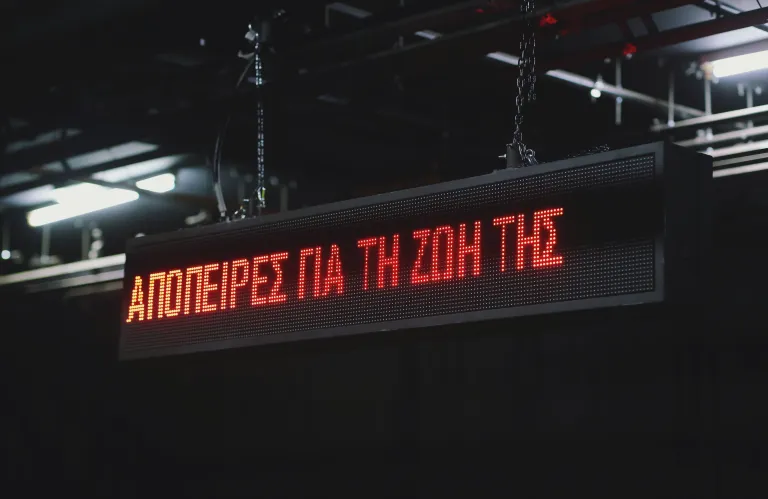 «Απόπειρες για τη ζωή της» του Μάρτιν Κριμπ | Επιπλέον παραστάσεις και περιοδεία στη Λεμεσό