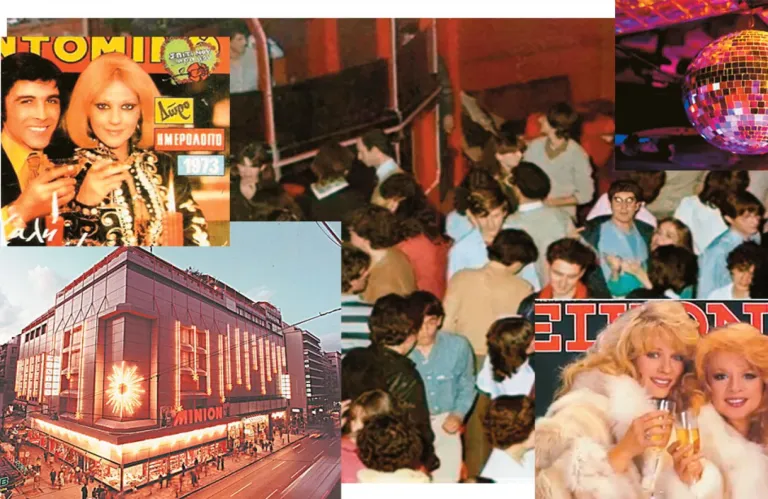 Article Thumbnail