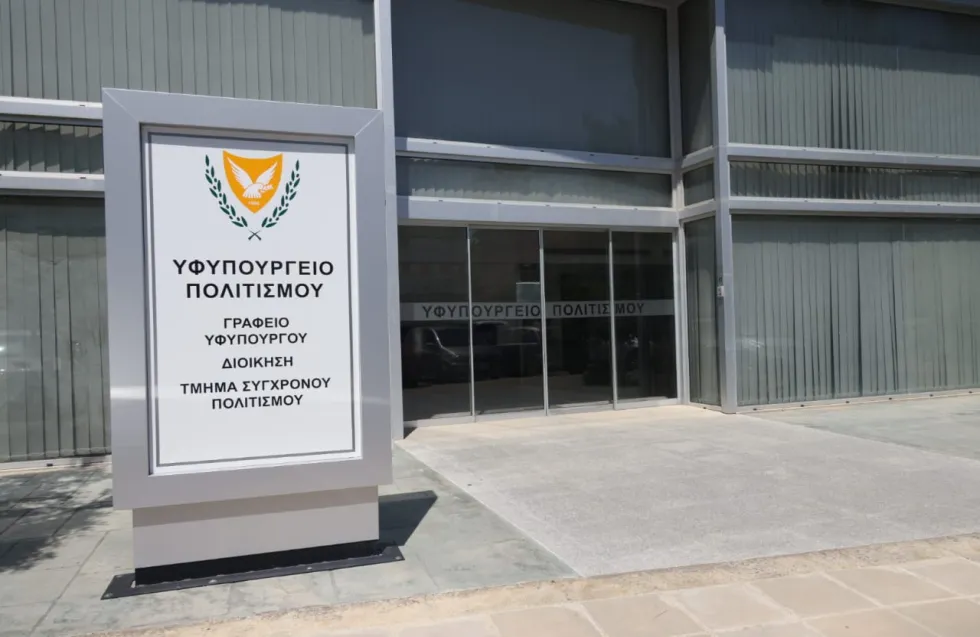 Σύντομα ενώπιον Βουλής το ν/σ για το καθεστώς του καλλιτέχνη - Εγκρίθηκε από Υπουργικό