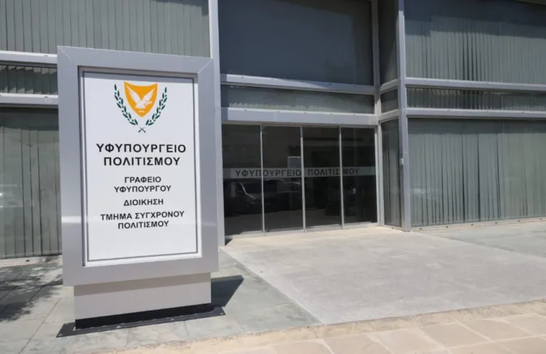 Υφ. Πολιτισμού: Θλίψη για τον χαμό του Στέλιου Χατζηστυλλή - Διετέλεσε διευθυντής του Τμ. Σύγχρονου Πολιτισμού