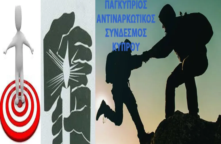 Article Thumbnail