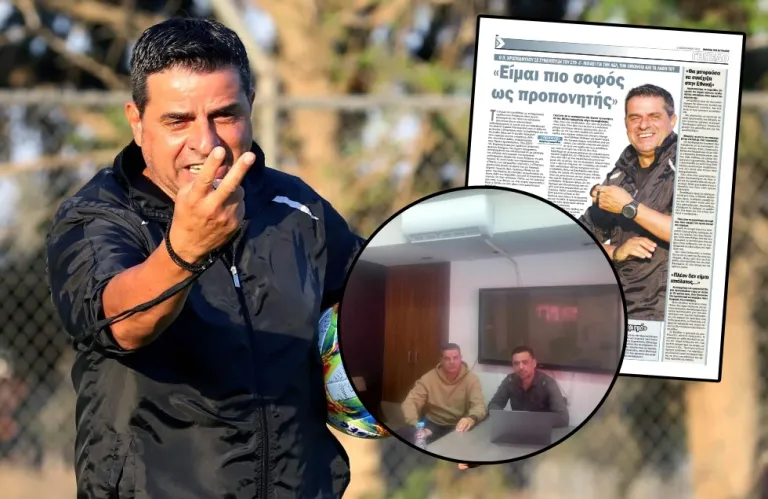 «Το ξεκαθαρίζω, ποτέ μου δεν μίλησα με την Ομόνοια πριν λύσω τη συνεργασία μου με την ΑΕΛ»

