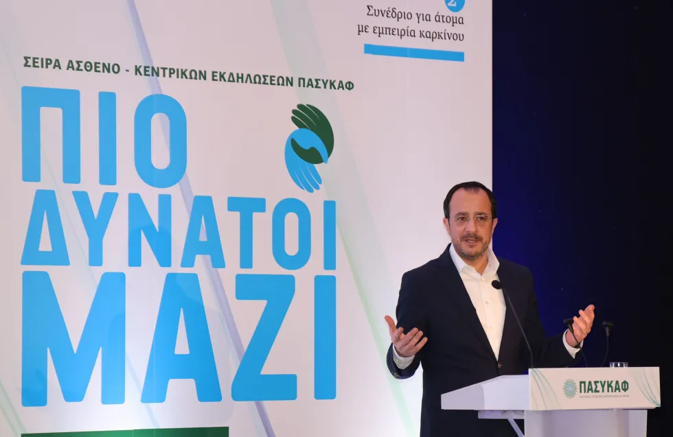 Header Image