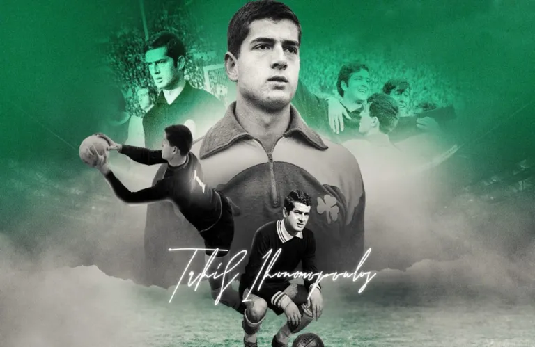 ΒΙΝΤΕΟ: Η πτήση του Οικονομόπουλου στο «Γουέμπλεϊ», η φανέλα της Μπιλμπάο και η ιστορία πίσω από το «Πουλί»
