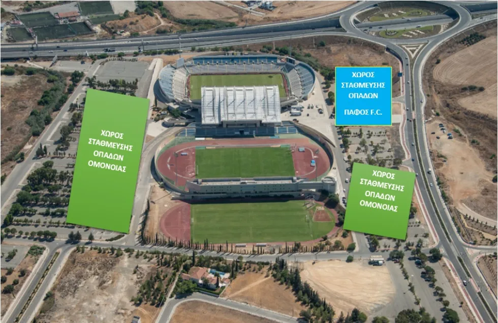 Η Αστυνομία για το Ομόνοια - Πάφος 