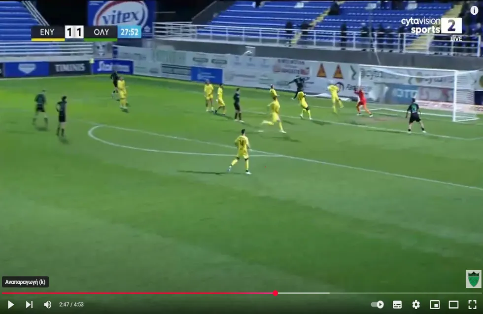 ΒΙΝΤΕΟ: 'Ετσι τούμπαρε την ΕΝΥ ο Ολυμπιακός 