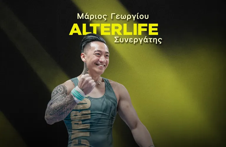 Article Thumbnail