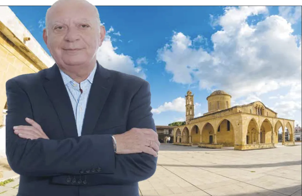Header Image