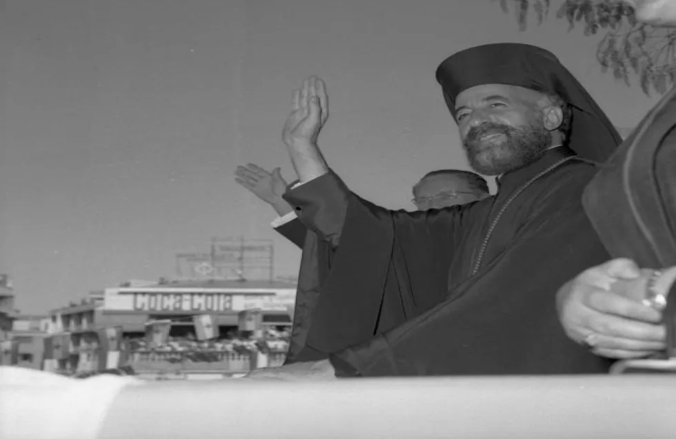 Header Image