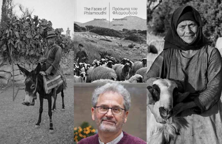 Ian J. Cohn | Πώς διέσωσε τις μνήμες του Φλαμουδιού