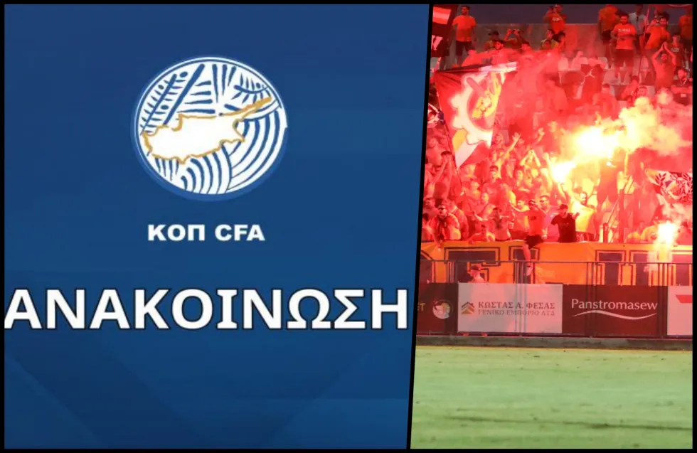 Χωρίς φιλοξενούμενους οπαδούς το Ομόνοια 29Μ - ΑΠΟΕΛ! 