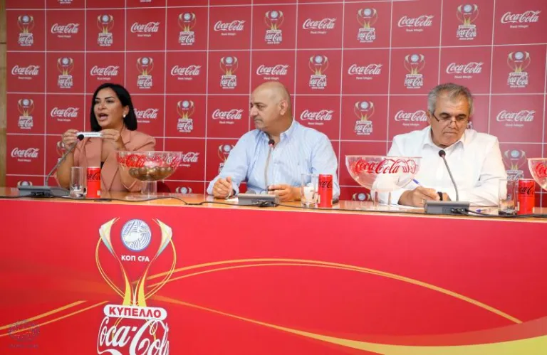 Το πρόγραμμα για το Κύπελλο Coca – Cola! 