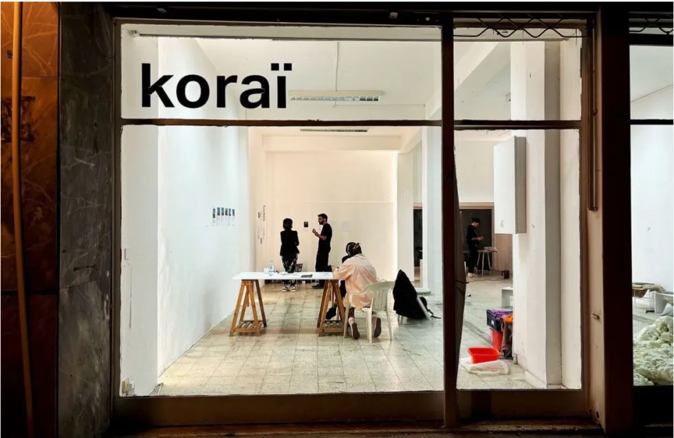 Insistent Geographies | Το Koraï παρουσιάζει έργα των φιλοξενούμενων καλλιτεχνών του 