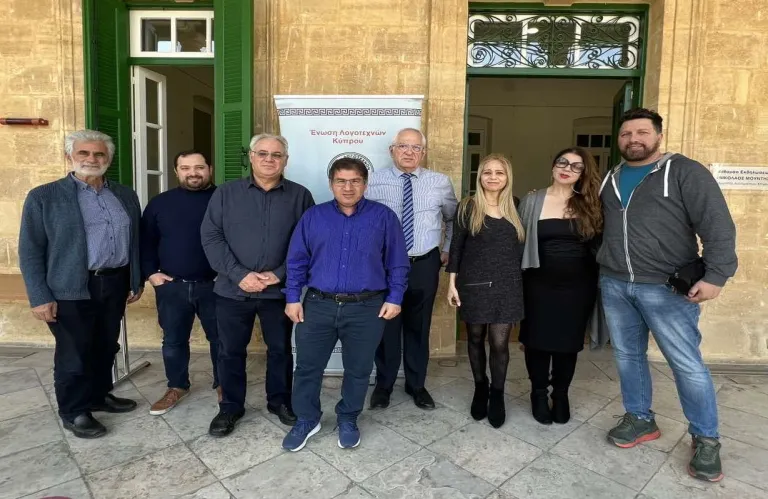 Αυτό είναι το νέο ΔΣ της Ενωσης Λογοτεχνών Κύπρου