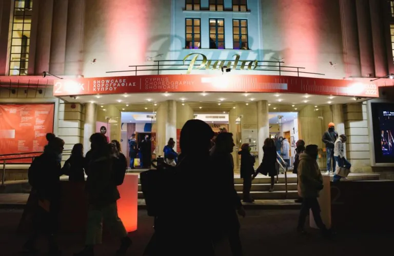 Πάει για Σεπτέμβριο τελικά το Showcase Χορογραφίας Κύπρου