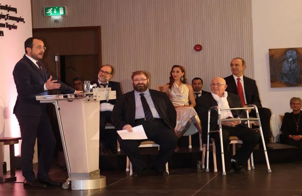 Το Αριστείο Γραμμάτων και Τεχνών 2024 προκηρύσσει η Κυπριακή Ακαδημία Επιστημών
