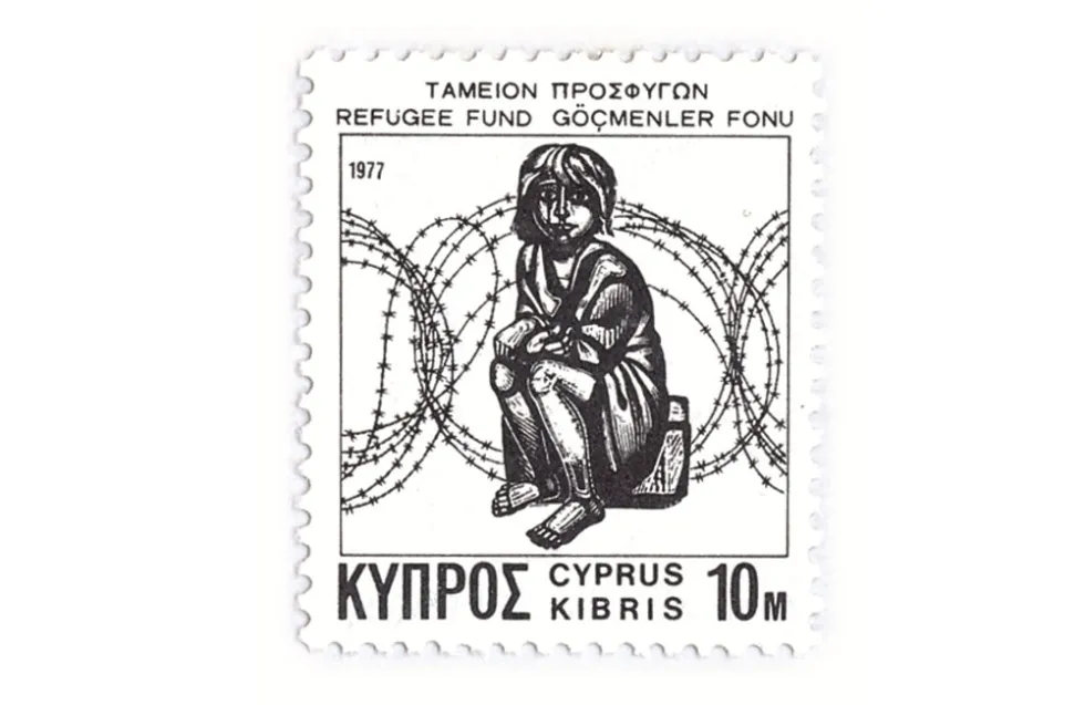 Έκθεση αφιερωμένη στο προσφυγόσημο από την Ύπατη Αρμοστεία ΚΔ στο Λονδίνο 